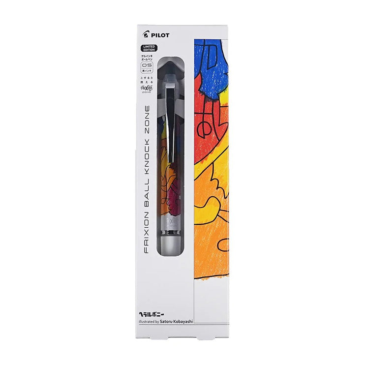 Pilot Frixion Ball Knock - Artist Series (unidad) - ColorSwatch