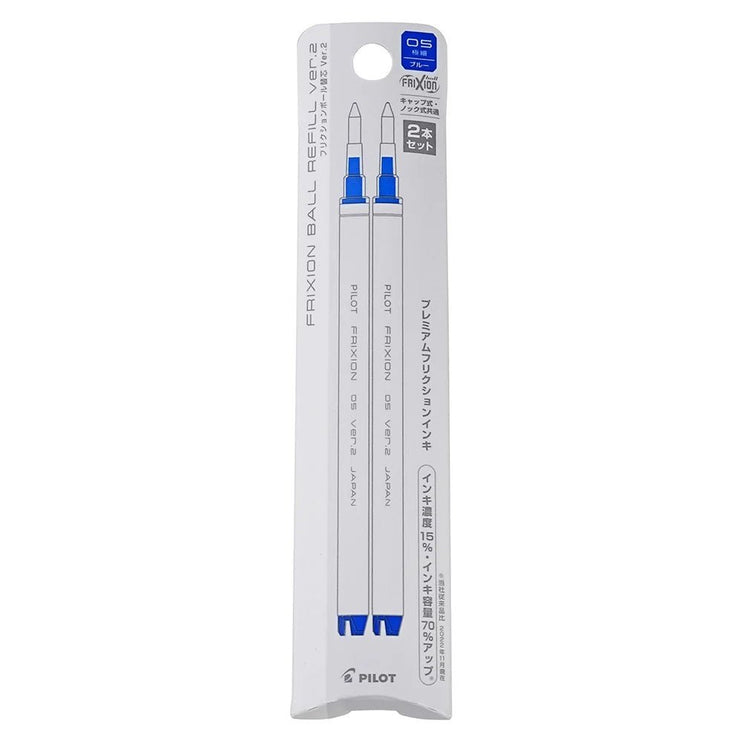 Pilot Frixion Ball Knock - Artist Series (unidad) - ColorSwatch