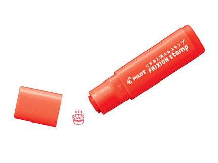 Pilot Frixion Stamp - Pastel - ColorSwatch