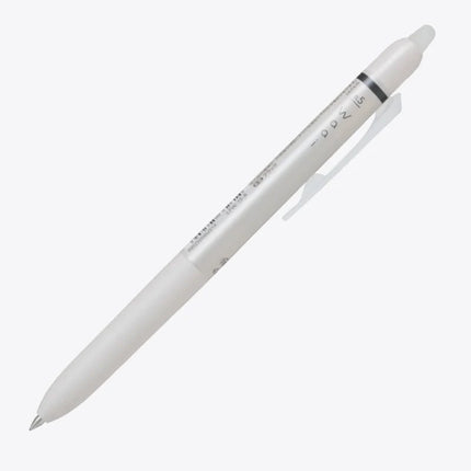 Pilot Frixion Waai - Black - ColorSwatch