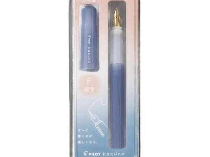 Pilot Kakuno Madoromi - Twilight Periwinkle - Pluma Fuente - ColorSwatch