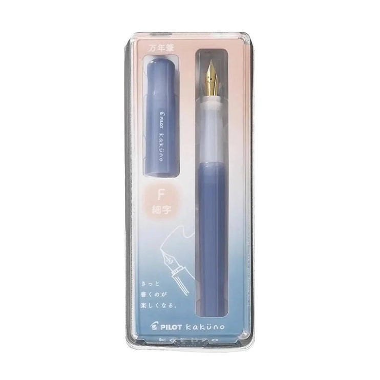 Pilot Kakuno Madoromi - Twilight Periwinkle - Pluma Fuente - ColorSwatch