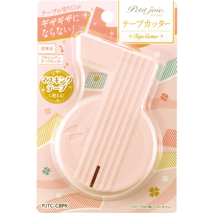 Petit Joie - Dispensador de Washitape - Rosado