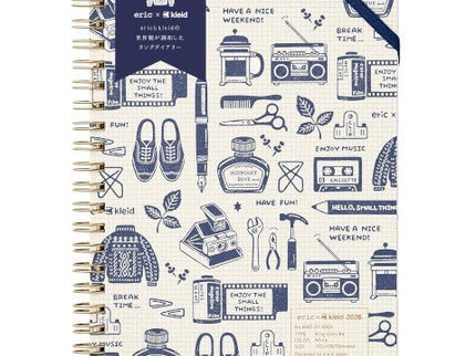 Planificador Mensual 2026 - B6 - Eric White - ColorSwatch