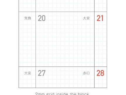 Planificador Mensual 2026 - B6 Fleek - Gray - ColorSwatch