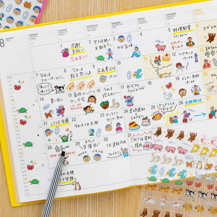 Planner Stickers - Animal - ColorSwatch