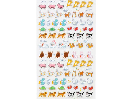 Planner Stickers - Animal - ColorSwatch
