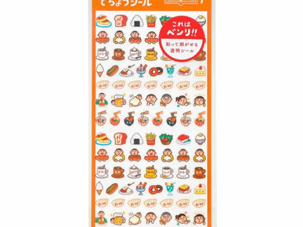 Planner Stickers - Food - ColorSwatch