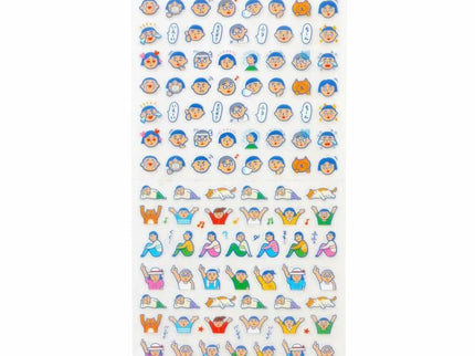 Planner Stickers - Human - ColorSwatch