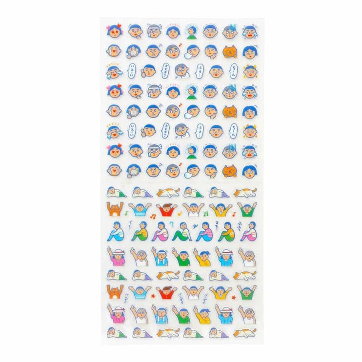 Planner Stickers - Human - ColorSwatch