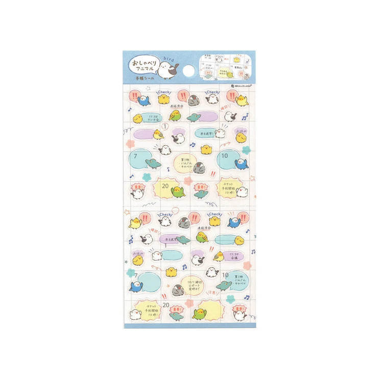 Planner Stickers Large - Chatty Birds - ColorSwatch