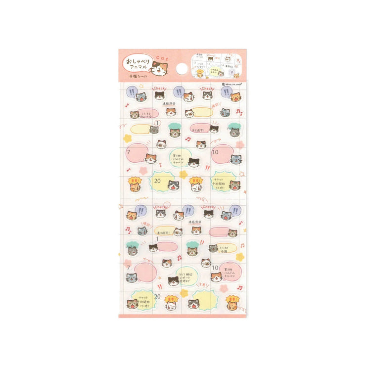 Planner Stickers Large - Chatty Cats - ColorSwatch
