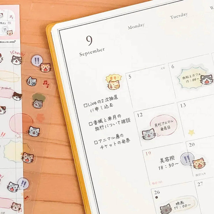 Planner Stickers Large - Chatty Cats - ColorSwatch