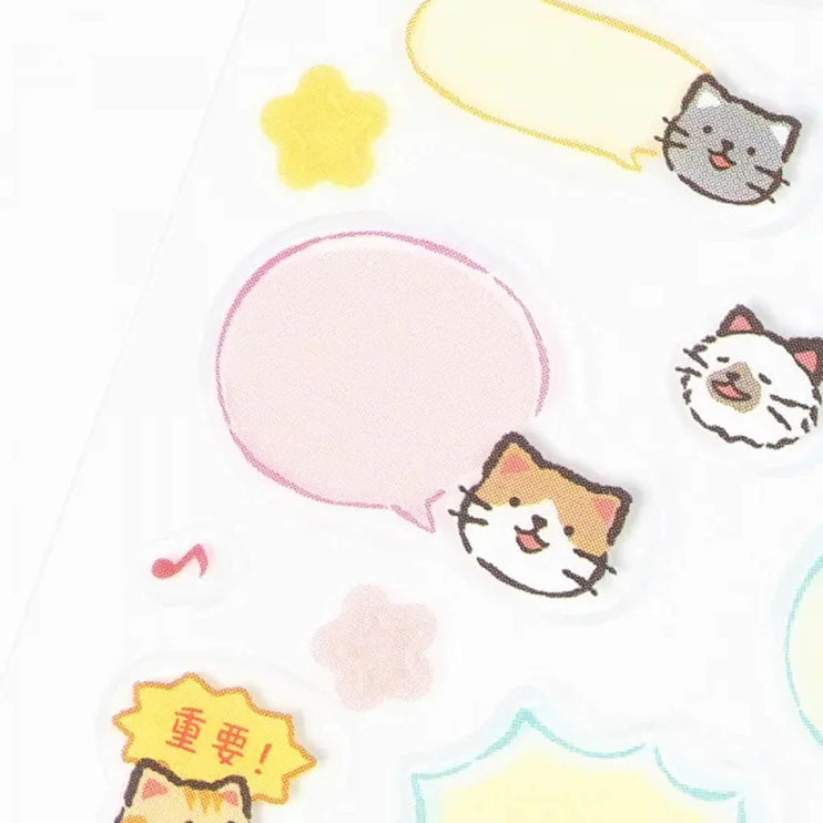 Planner Stickers Large - Chatty Cats - ColorSwatch