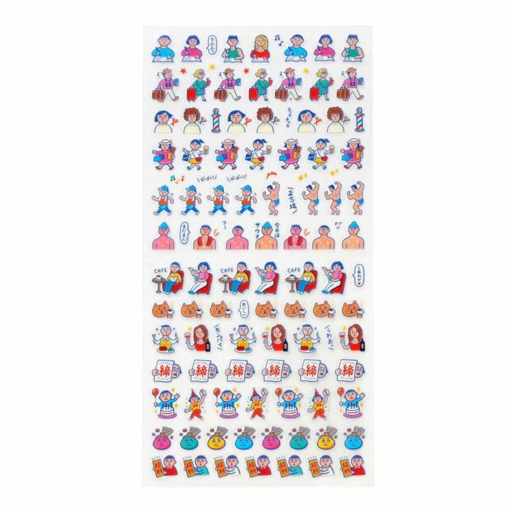 Planner Stickers - Schedule - ColorSwatch