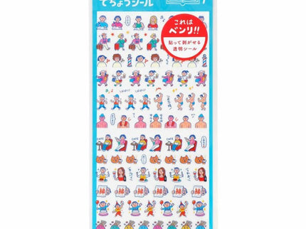 Planner Stickers - Schedule - ColorSwatch