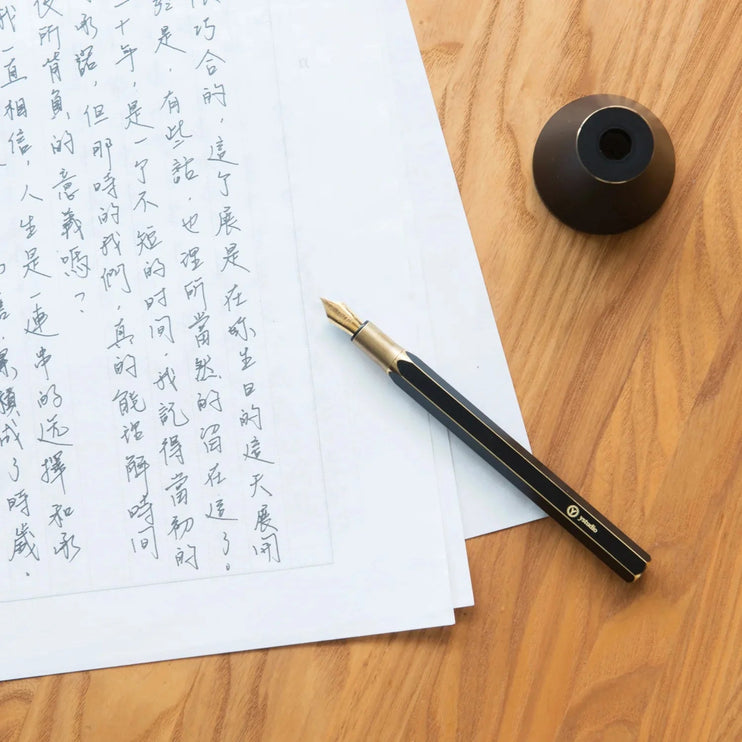 Pluma Fuente de Escritorio - Brass - Negro - ColorSwatch