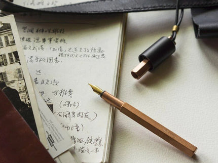 Pluma Fuente Revolve Portátil - Copper - ColorSwatch