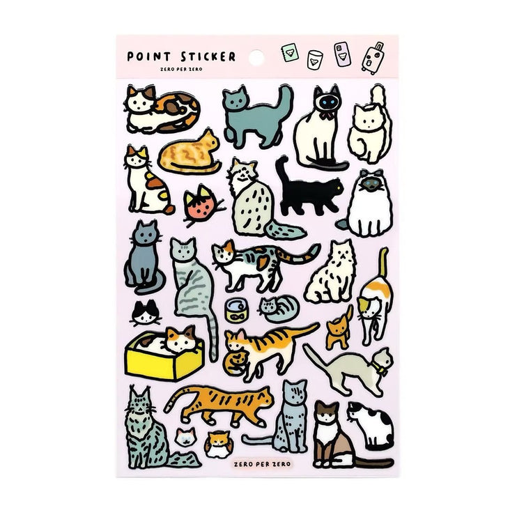Point Stickers - Cats - ColorSwatch