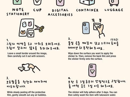 Point Stickers - Cats - ColorSwatch