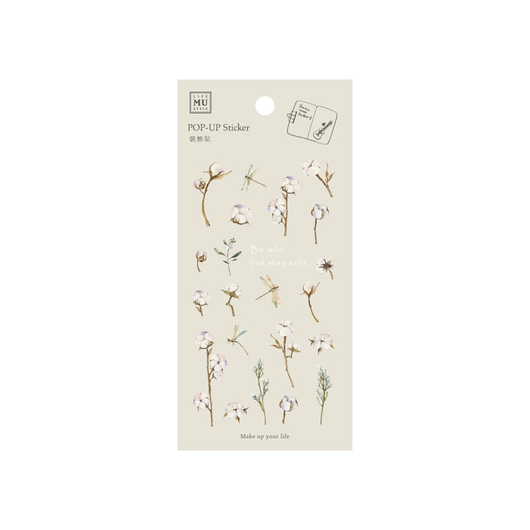 MU - Pop-Up Stickers - 03