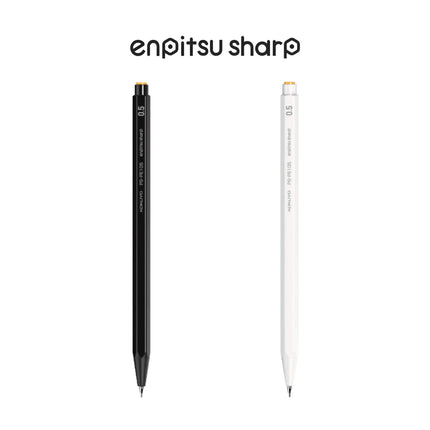Portaminas Enpitsu Sharp Pencil - ColorSwatch