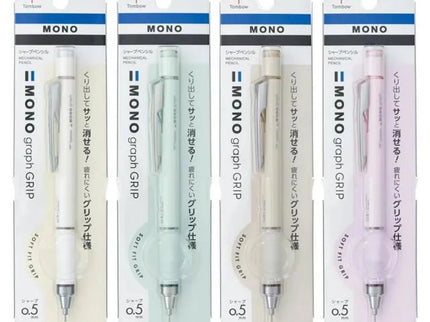 Portaminas Mono Graph Grip - 0.5mm - Pastel Blue - ColorSwatch