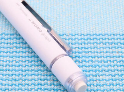 Portaminas Mono Graph Grip - 0.5mm - Pastel Blue - ColorSwatch