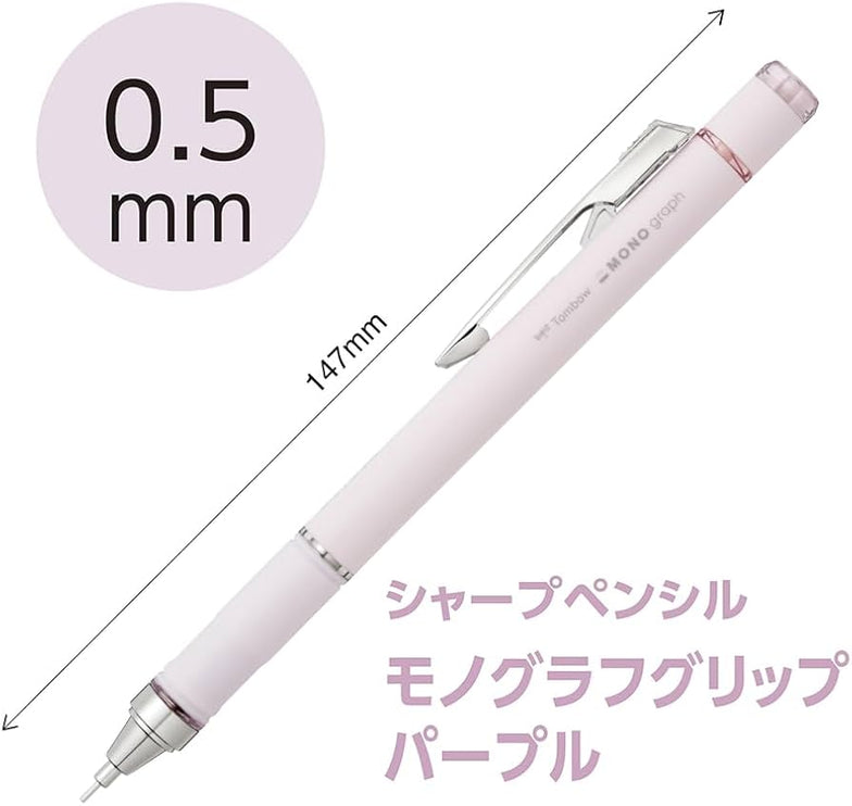 Portaminas Mono Graph Grip - 0.5mm - Pastel Blue - ColorSwatch