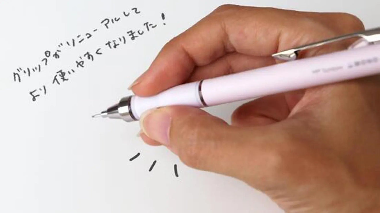 Portaminas Mono Graph Grip - 0.5mm - Pastel Greige - ColorSwatch