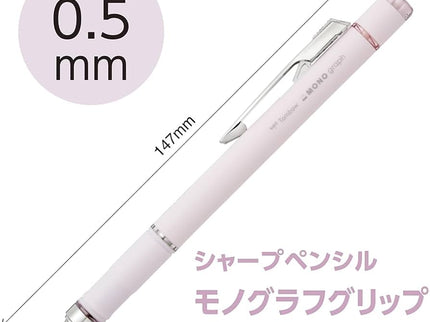 Portaminas Mono Graph Grip - 0.5mm - Pastel Greige - ColorSwatch