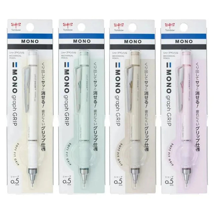 Portaminas Mono Graph Grip - 0.5mm - Pastel Greige - ColorSwatch