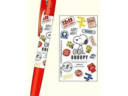 Portaminas Pilot Opt 0.5mm - Snoopy - Rojo - ColorSwatch