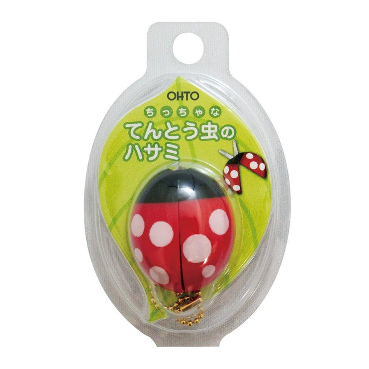 Mini Tijera Portátil - Ladybug