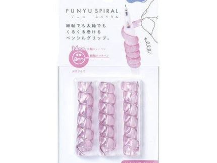 Punyu Spiral Pen Grip - ColorSwatch
