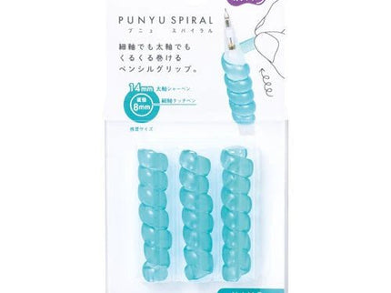 Punyu Spiral Pen Grip - ColorSwatch