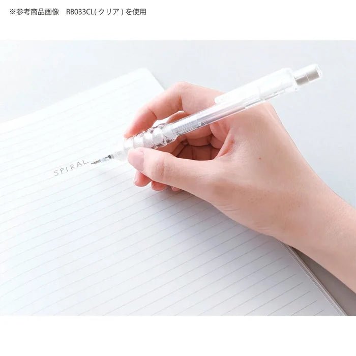 Punyu Spiral Pen Grip - ColorSwatch