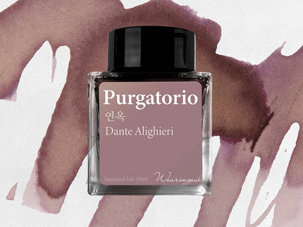 Tinta 30mL - Purgatorio