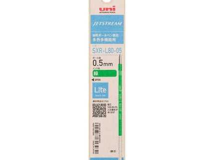 Refill Uni Jetstream 4 and 1 - 0.5mm - ColorSwatch