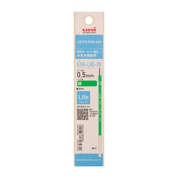 Refill Uni Jetstream 4 and 1 - 0.5mm - ColorSwatch