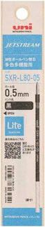 Refill Uni Jetstream 4 and 1 - 0.5mm - ColorSwatch