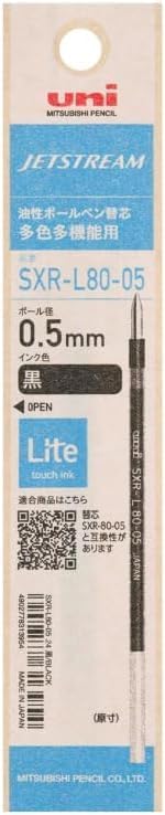 Refill Uni Jetstream 4 and 1 - 0.5mm - ColorSwatch
