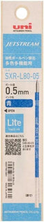 Refill Uni Jetstream 4 and 1 - 0.5mm - ColorSwatch
