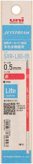 Refill Uni Jetstream 4 and 1 - 0.5mm - ColorSwatch