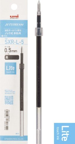 Refill Uni Jetstream SXLR5.24 - 0.5mm - ColorSwatch