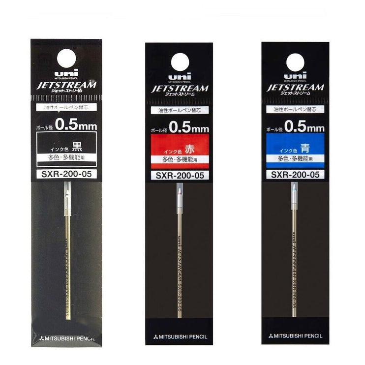 Refill Uni Jetstream SXR - 200 - 0.5mm (D1) - ColorSwatch
