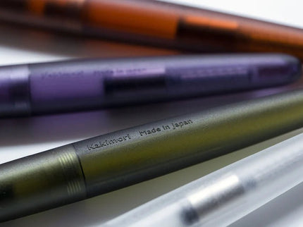 Replacement Nib - Frost - Fountain Pen - ColorSwatch