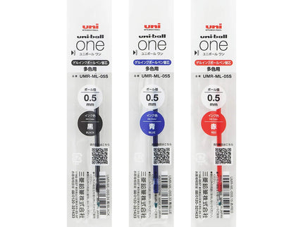 Repuesto de tinta para Uni-ball ONE 3 - ColorSwatch
