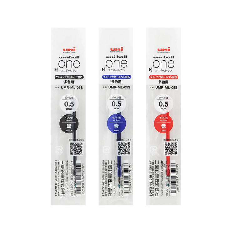 Repuesto de tinta para Uni-ball ONE 3 - ColorSwatch
