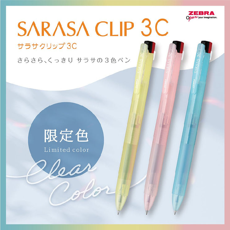Repuesto para Lapicero 3 Colores Sarasa - ColorSwatch